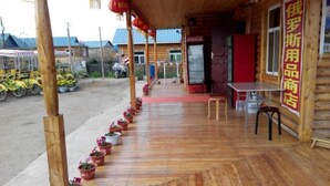 Interior - Ergune Enhe E Qing Moutain Villa (Ergun)