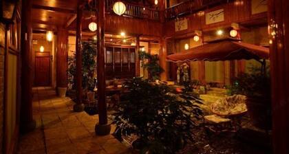 Huayutang Renwen Inn