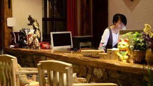 Lobby - Huayutang Renwen Inn (Luoping)