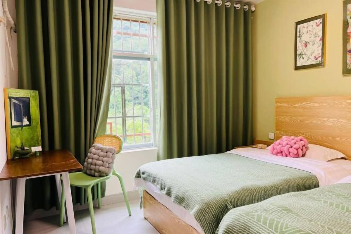 Kamar
