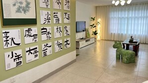 Rom