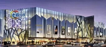 Huayi Hotel (Harbin CapitaLand Airport Bus Station)