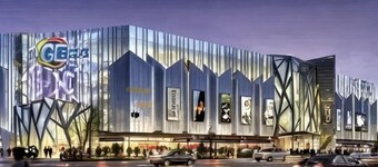 Huayi Hotel (Harbin CapitaLand Airport Bus Station)