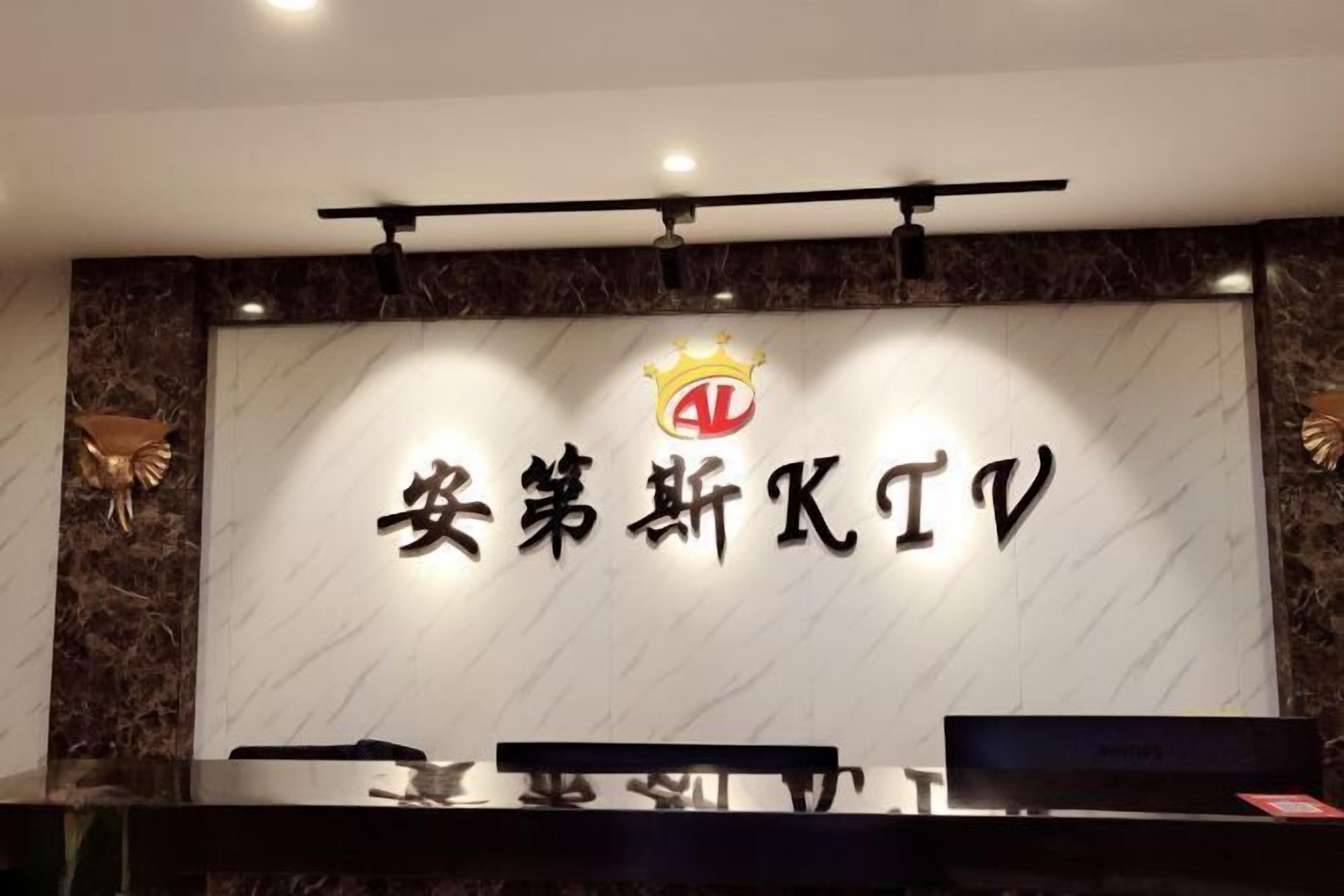 바(숙박 시설 내)