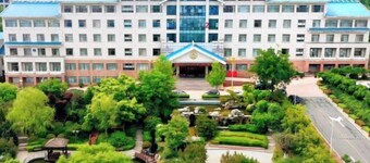 Yanzi Resort