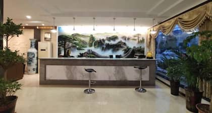 Tiantian Holiday Hotel