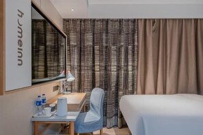 Room - Homeinn Hotel (Nanjing Museum Scenic Area Muxuyuan Avenue) (Nanjing)