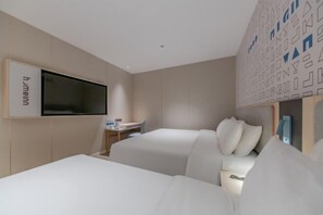 Room - Homeinn Hotel (Nanjing Museum Scenic Area Muxuyuan Avenue) (Nanjing)