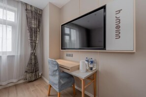 Room - Homeinn Hotel (Nanjing Museum Scenic Area Muxuyuan Avenue) (Nanjing)