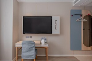 Room - Homeinn Hotel (Nanjing Museum Scenic Area Muxuyuan Avenue) (Nanjing)