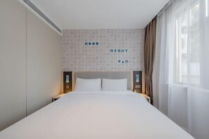 Room - Homeinn Hotel (Nanjing Museum Scenic Area Muxuyuan Avenue) (Nanjing)