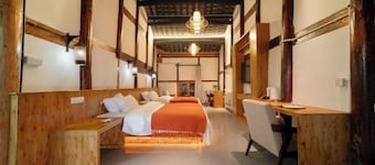 Qinjia Courtyard