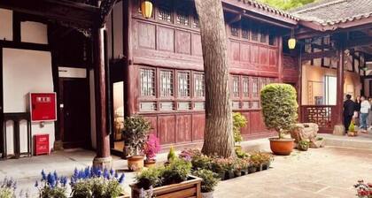 Qinjia Courtyard