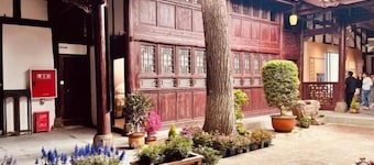 Qinjia Courtyard