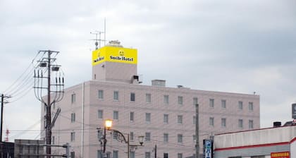 Smile Hotel Kushiro