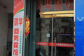 Chi tiết ngoại thất