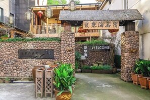 Exterior - Aiqinhai Guesthouse (Anji)