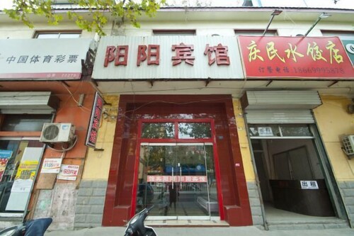 Linyi yangyang hotel