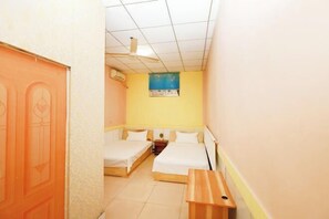Room - Linyi yangyang hotel (Linyi)