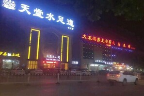 Exterior - Linyi yangyang hotel (Linyi)