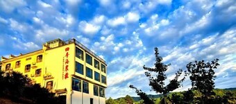 Evercloud Ecological Farm