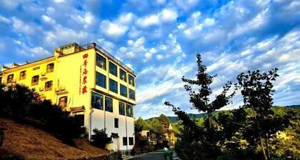 Evercloud Ecological Farm