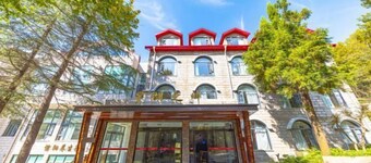 Star Lake Hotel Mount Jigong