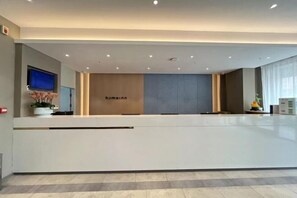 Lobby - Homeinn Hotel (Jiangyin New World Commercial Plaza) (Jiangyin)