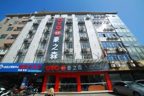 Exterior - Haozhisen Apartment (Guangzhou)