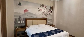 Naiman Banner Water Yun Tiancheng Hotel