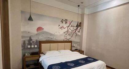 Naiman Banner Water Yun Tiancheng Hotel