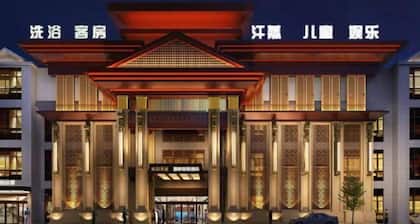 Naiman Banner Water Yun Tiancheng Hotel