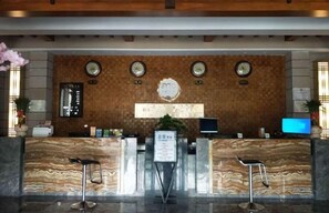 Lobby - Naiman Banner Water Yun Tiancheng Hotel (Naiman Banner)