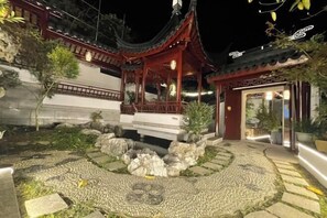 Jardin