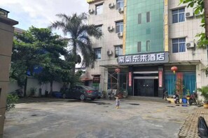 บริเวณภายนอก