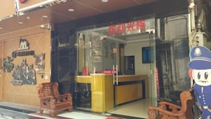 外觀細部