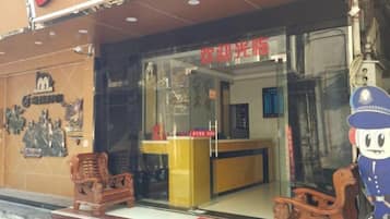 Perincian bahagian luar