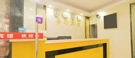 Khu vực dành cho trẻ em