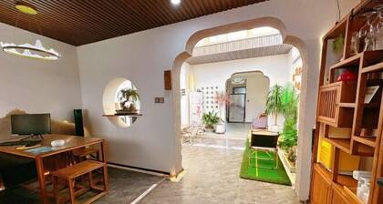 Long Island Fusheng Qingcheng Holiday Homestay