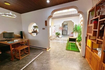 Long Island Fusheng Qingcheng Holiday Homestay