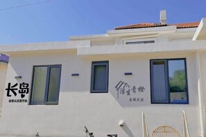 Exterior - Long Island Fusheng Qingcheng Holiday Homestay (Yantai)