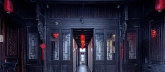 Tangqi Home Siheyuan (Hangzhou Tangqi Ancient Town Store)