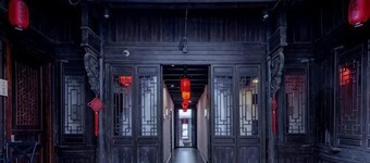 Tangqi Home Siheyuan (Hangzhou Tangqi Ancient Town Store)
