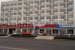 Ảnh chưa phân loại, 5 trong số 10 ảnh, nút