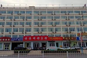 Exterior - Minnan Lingang Mingdu Hotel (Junan County)