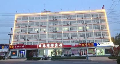 Minnan Lingang Mingdu Hotel
