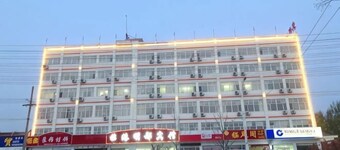 Minnan Lingang Mingdu Hotel