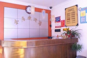 大廳