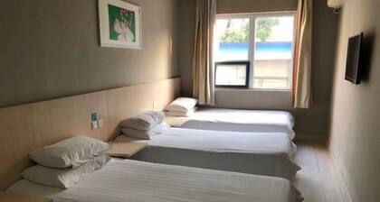 Lianyou Zhijia Chain Hotel