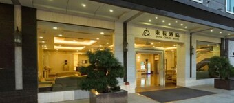 Dong Chang Hotel (Dongguan Hengli China Resources Shopping Plaza)